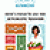 1966 Kenmore Washer Owners Manual
