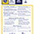 GE Dishwasher GSD452 Use and Care Guide