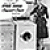 Speed Queen Combination Washer-Dryer Facts Manual