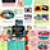 1964 Frigidaire Automatic Washer Wall Poster