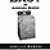 1967 Easy Automatic Washer Service Manual